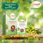 Tangedu Flower Soup Powder