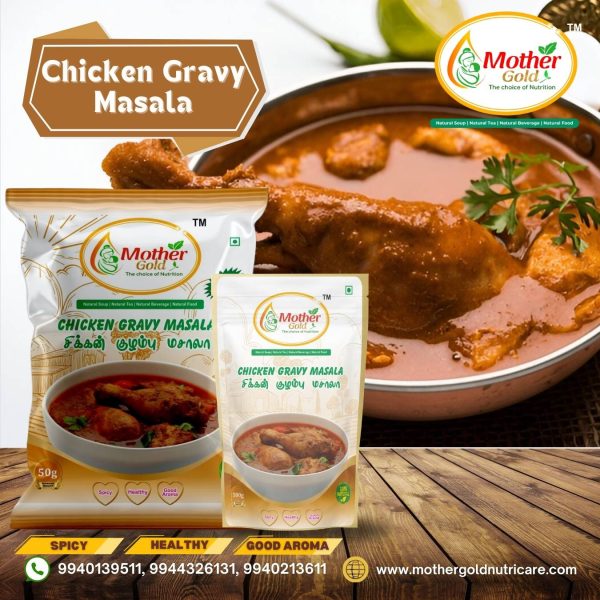 Chicken gravy masala
