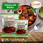 Chicken 65 masala