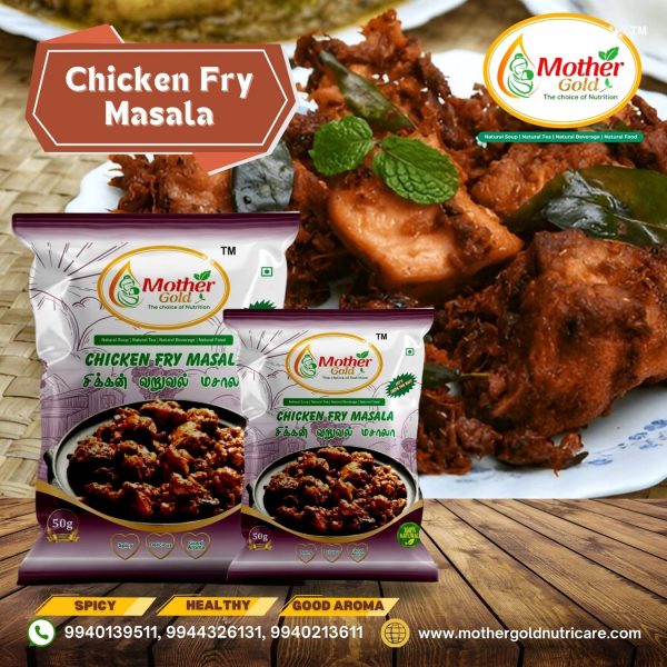 Chicken fry masala