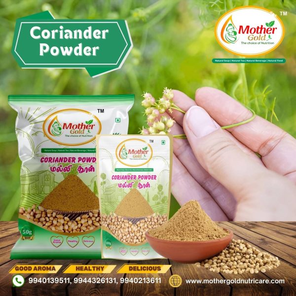 Coriander Powder