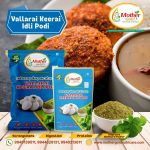 Vallarai Keerai Idli Podi