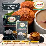 Karunjeeraga Idli Podi