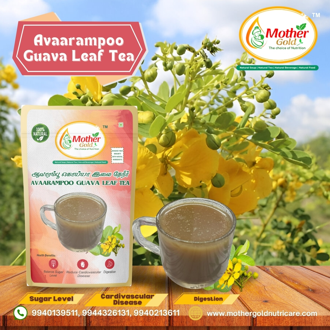 Avaram Poo Koyya Tea